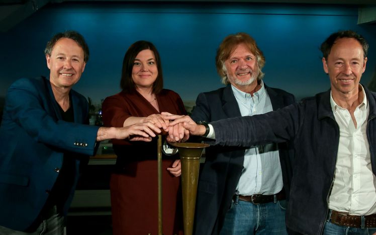 Patagonien Eroeffnung Keyvisual scaled